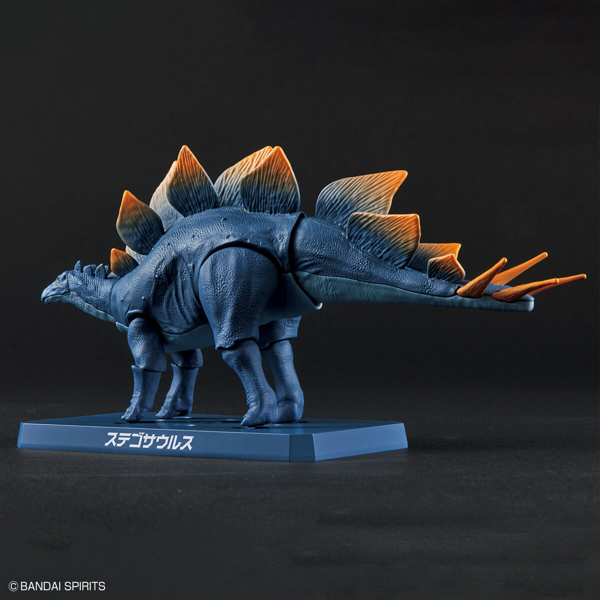 Bandai Plannosaurus Stegosaurus