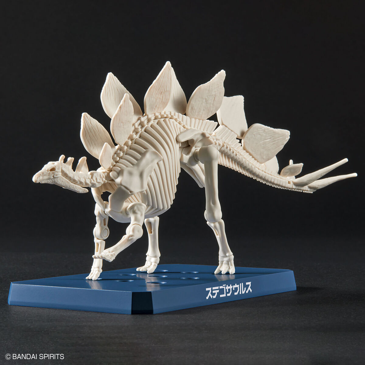 Bandai Plannosaurus Stegosaurus