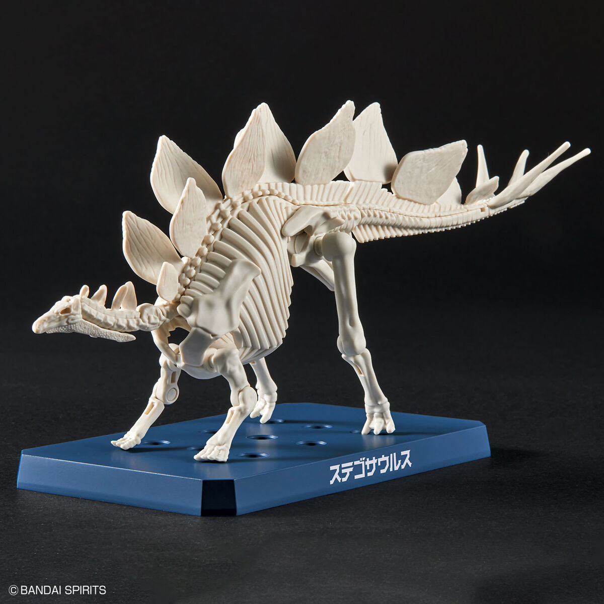 Bandai Plannosaurus Stegosaurus