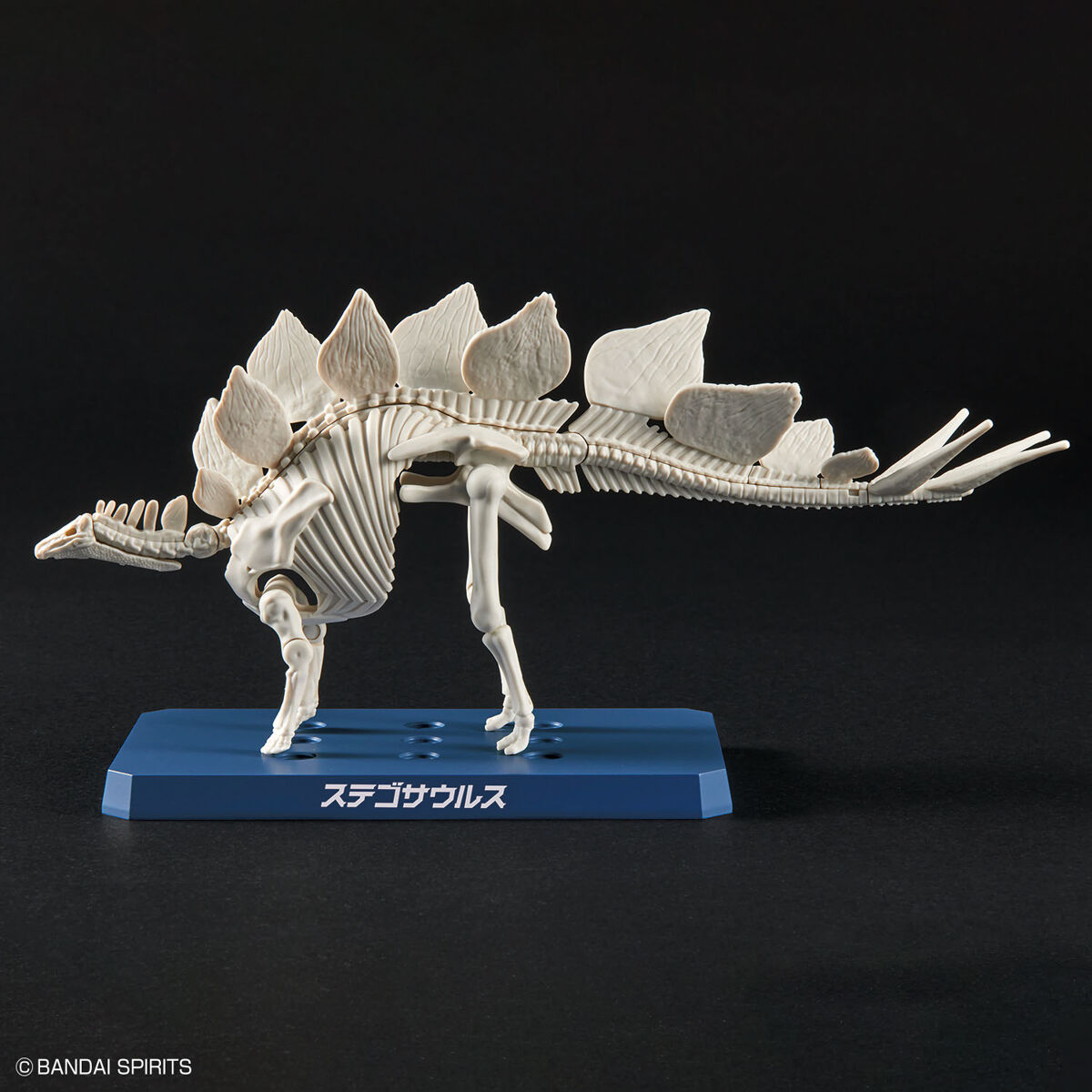Bandai Plannosaurus Stegosaurus