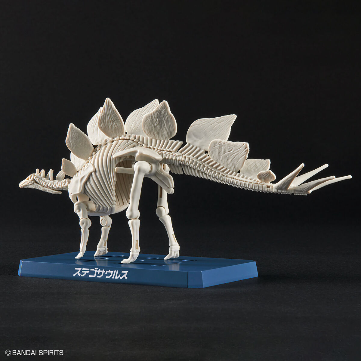 Bandai Plannosaurus Stegosaurus