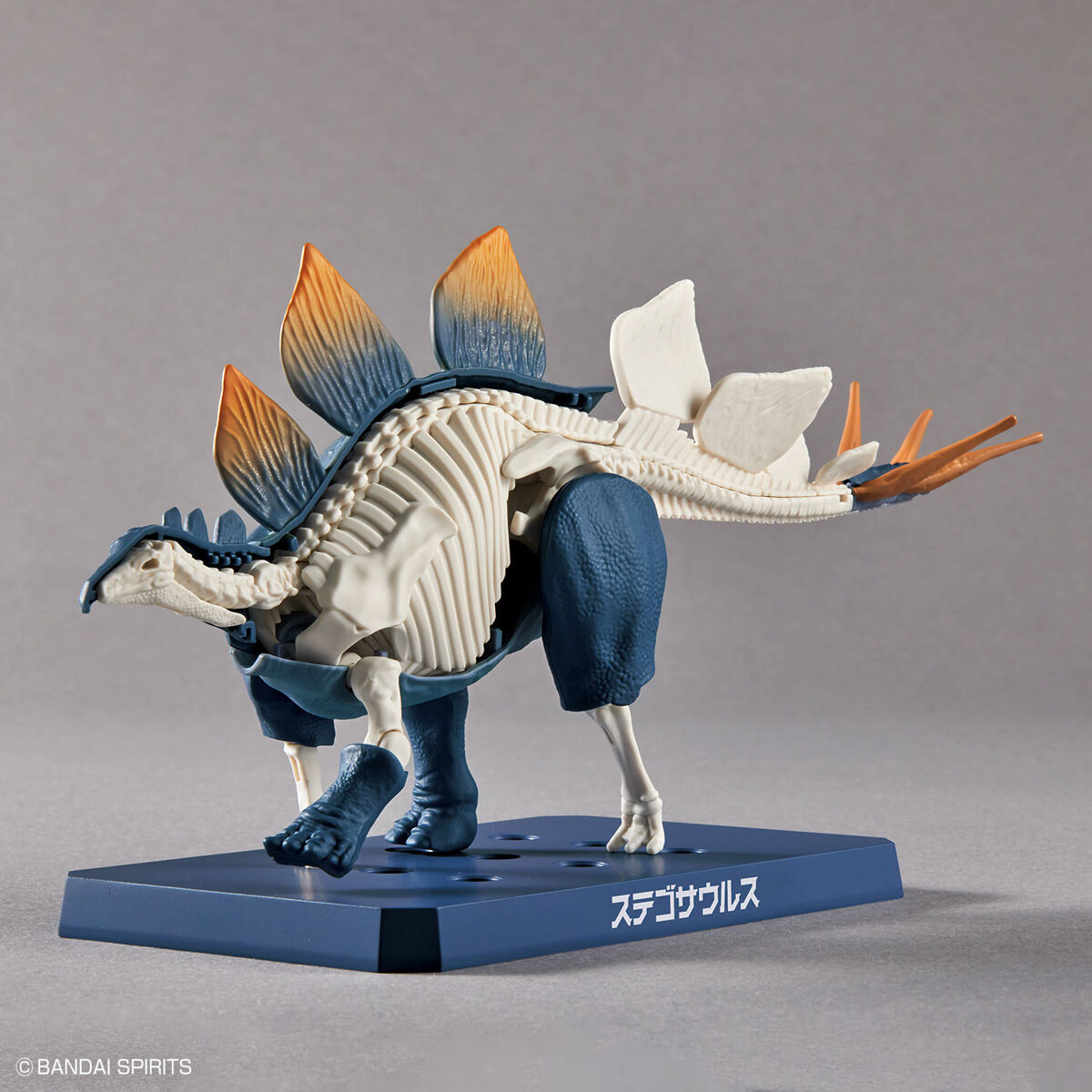 Bandai Plannosaurus Stegosaurus