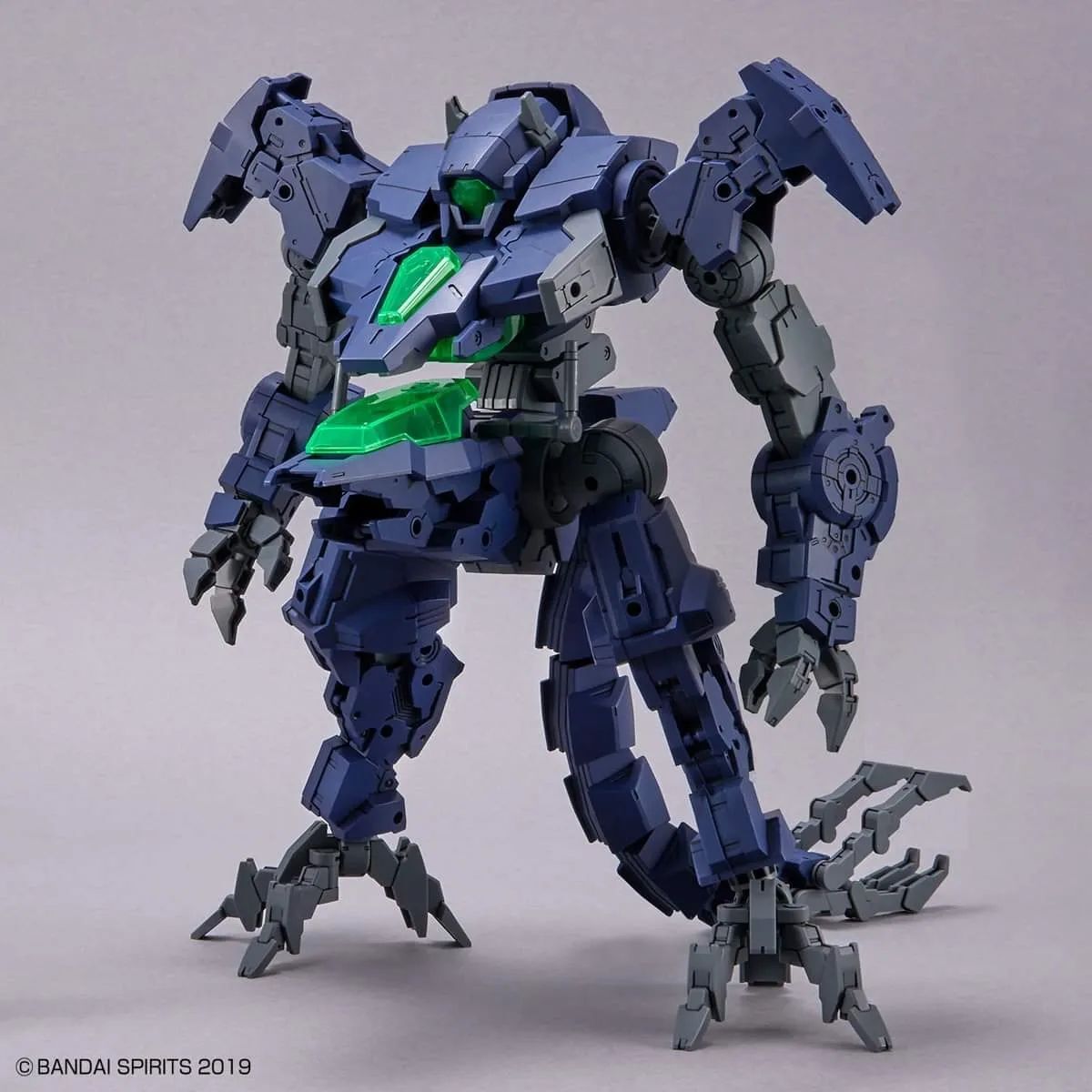 Bandai 30MM Provedel