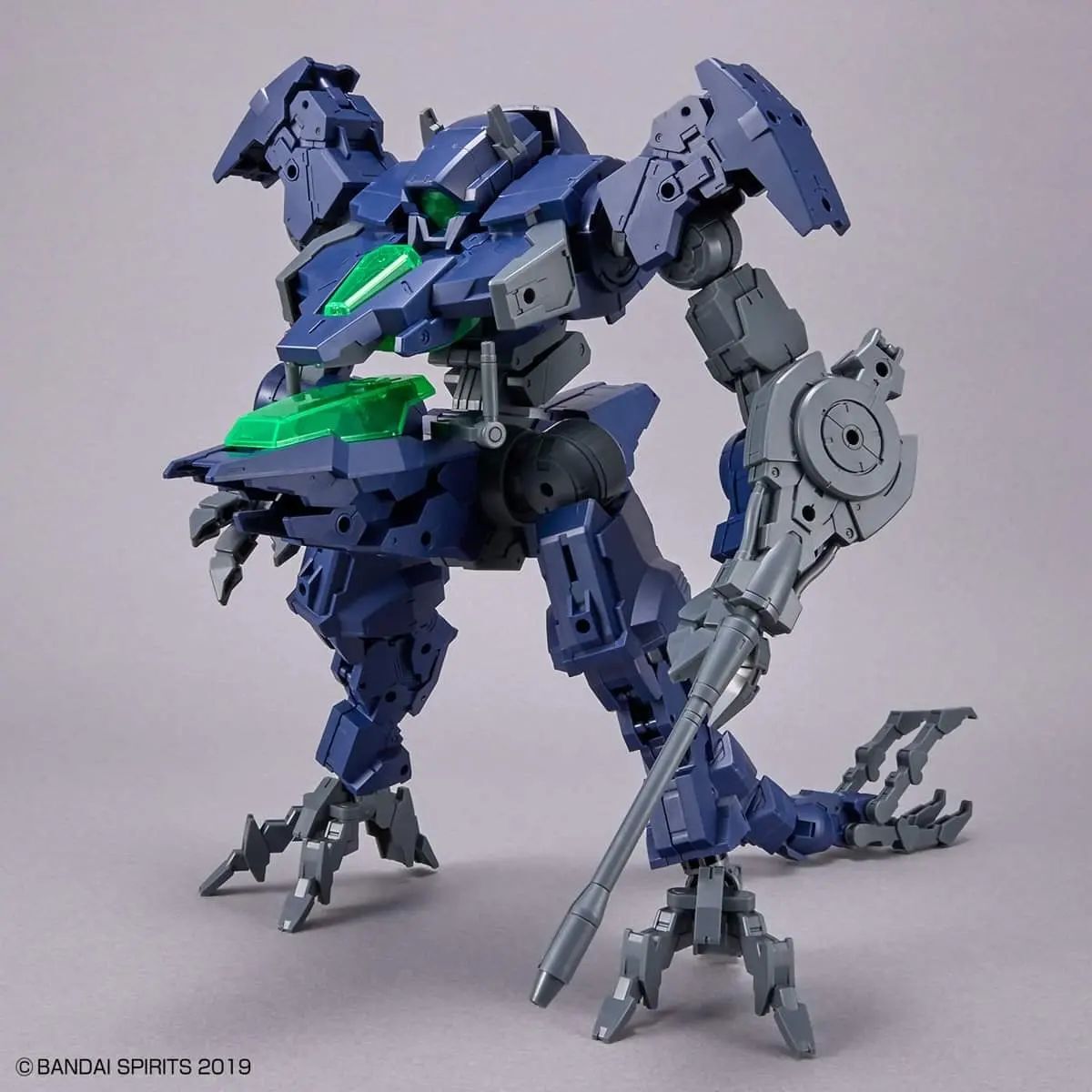 Bandai 30MM Provedel