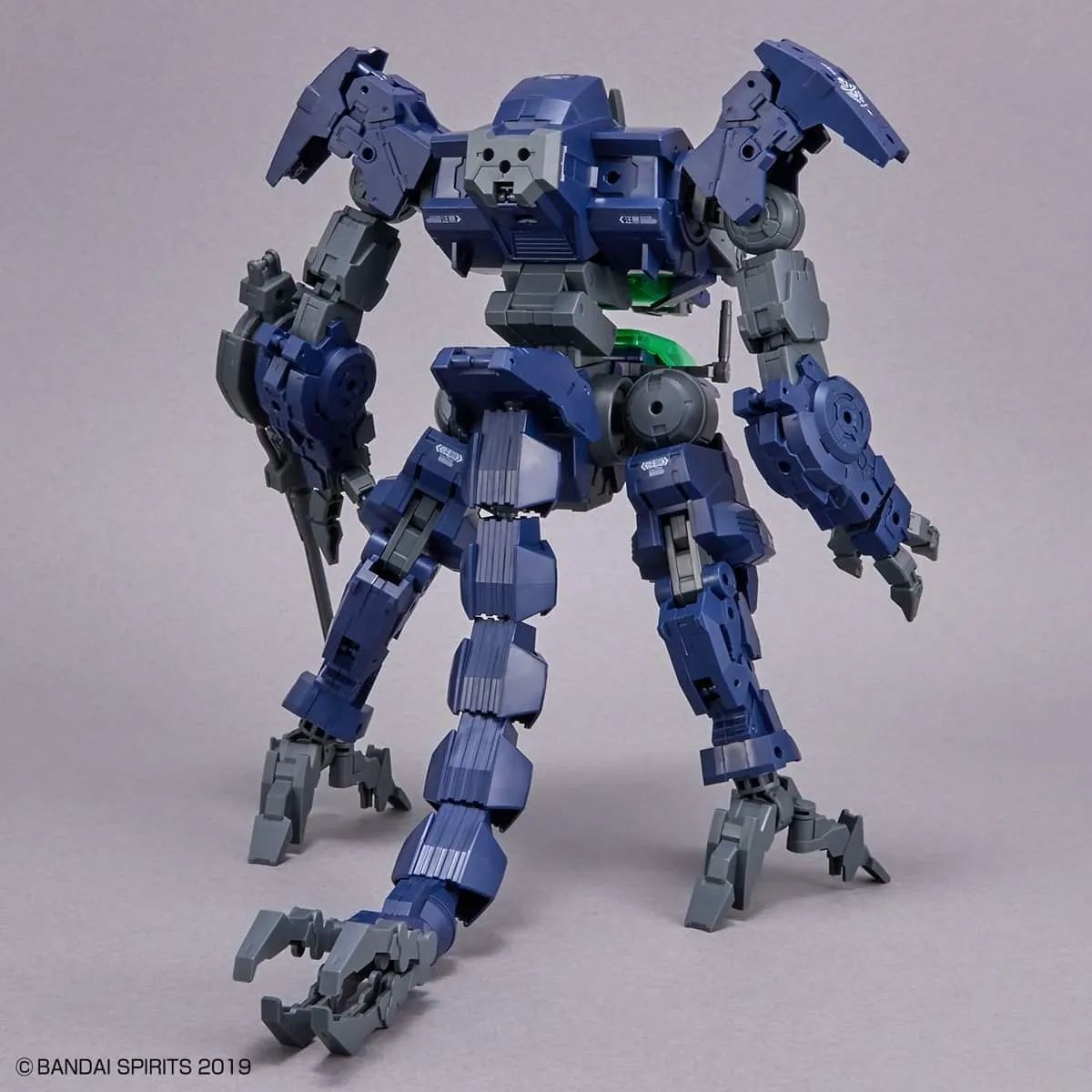 Bandai 30MM Provedel