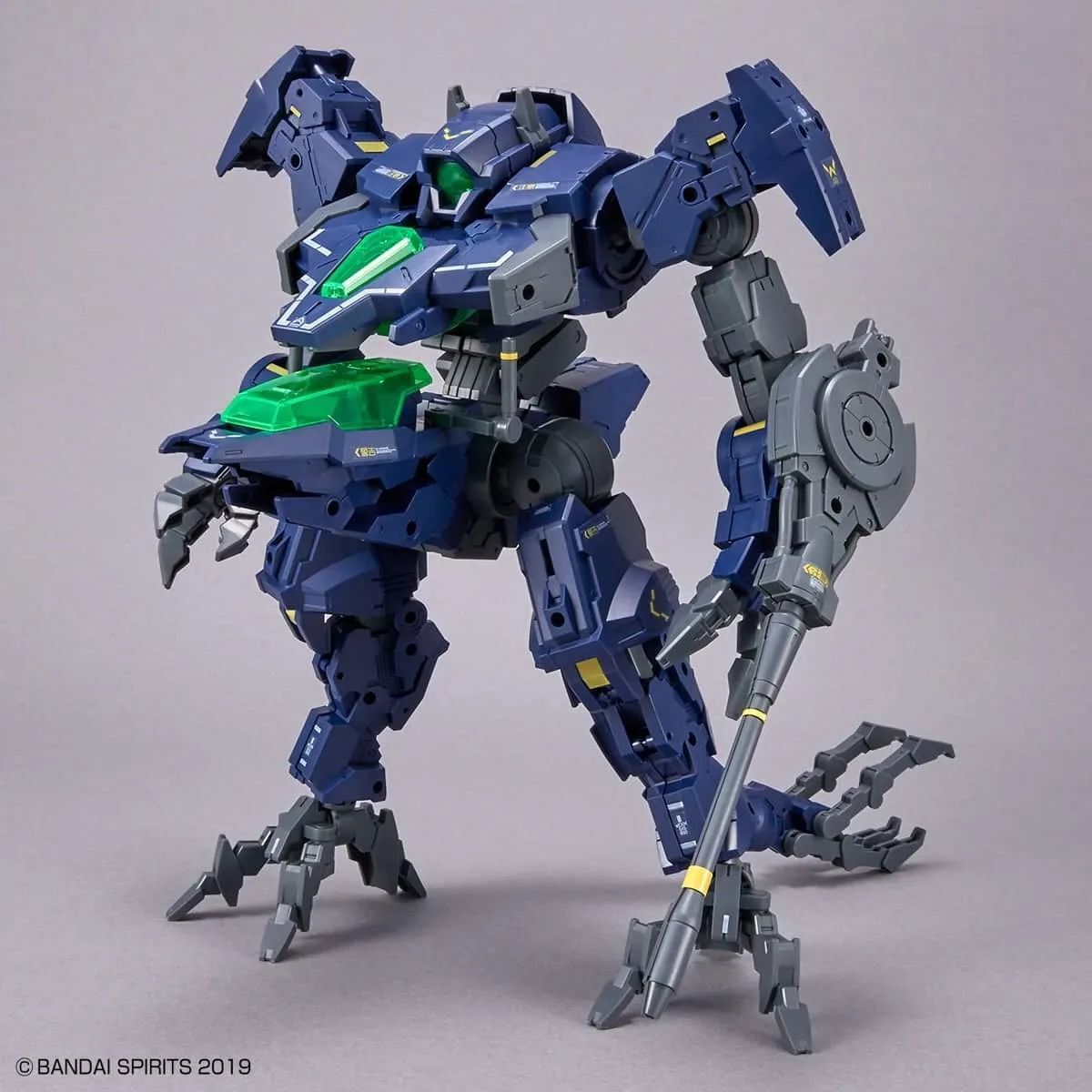 Bandai 30MM Provedel
