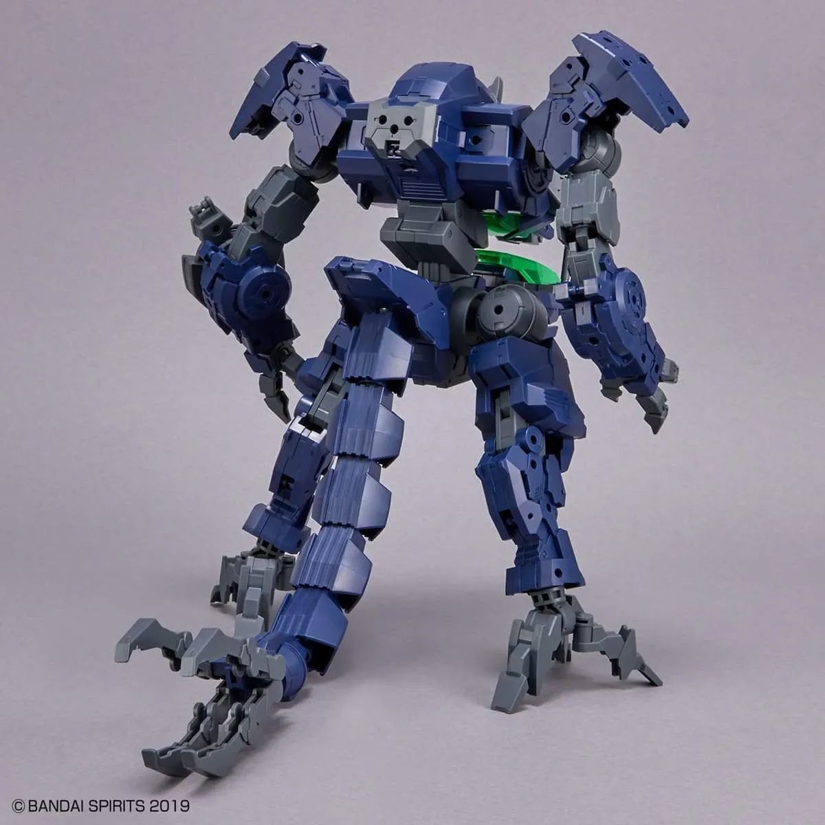 Bandai 30MM Provedel