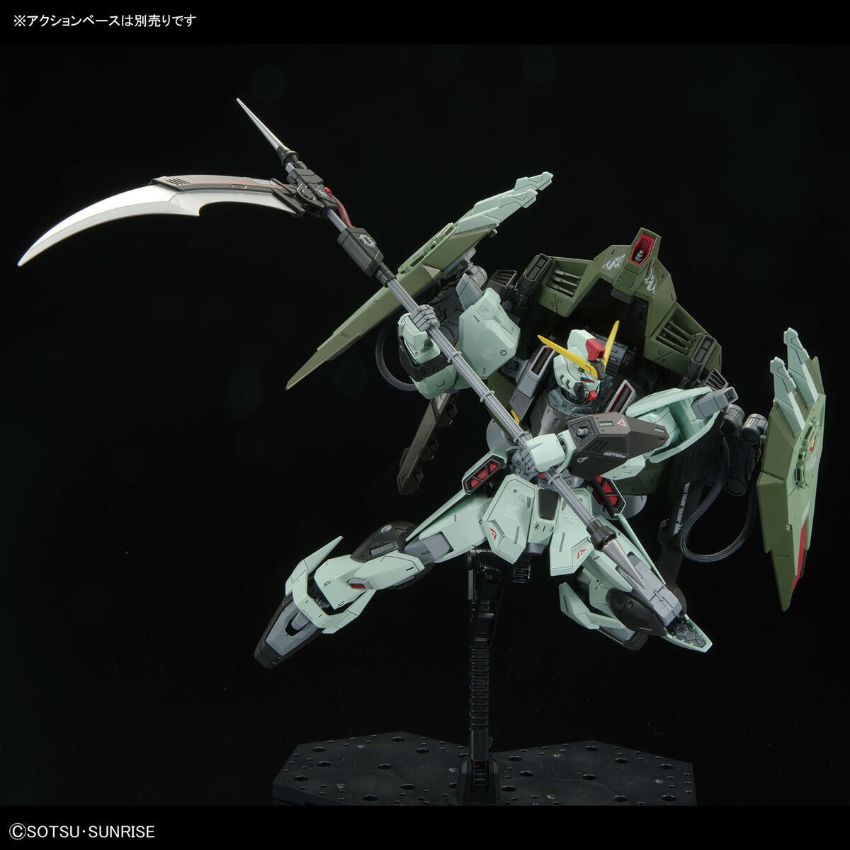 Bandai Full Mechanics 1/100 Forbidden Gundam