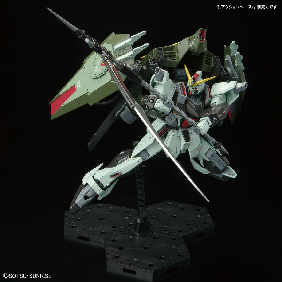 Bandai Full Mechanics 1/100 Forbidden Gundam