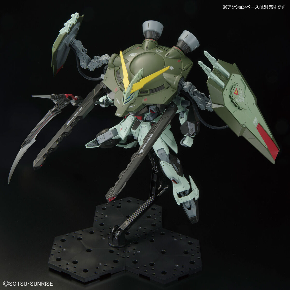 Bandai Full Mechanics 1/100 Forbidden Gundam