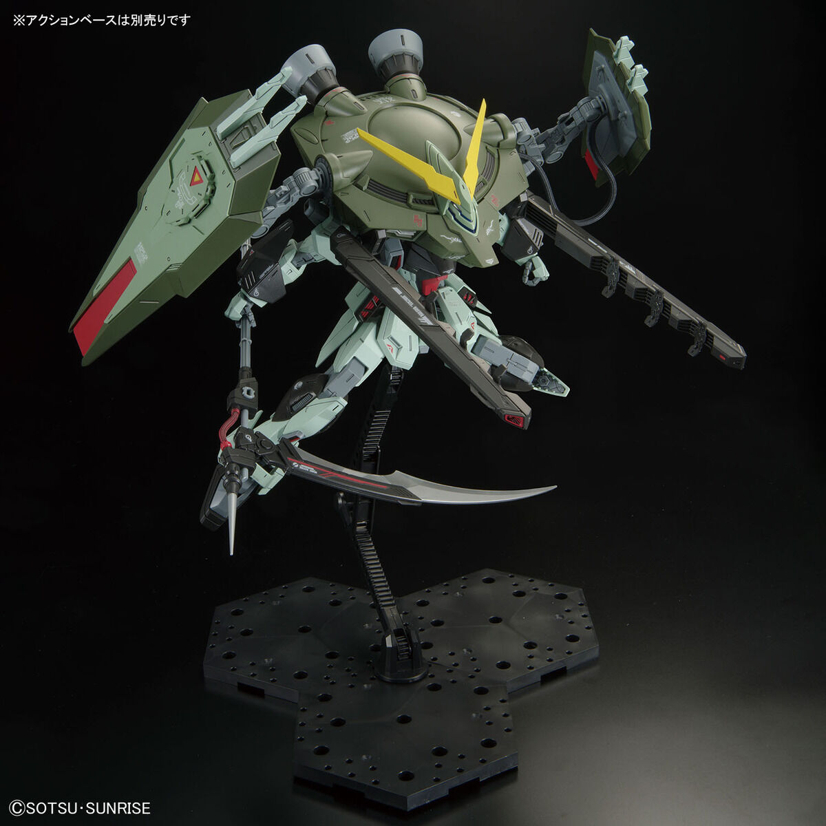 Bandai Full Mechanics 1/100 Forbidden Gundam