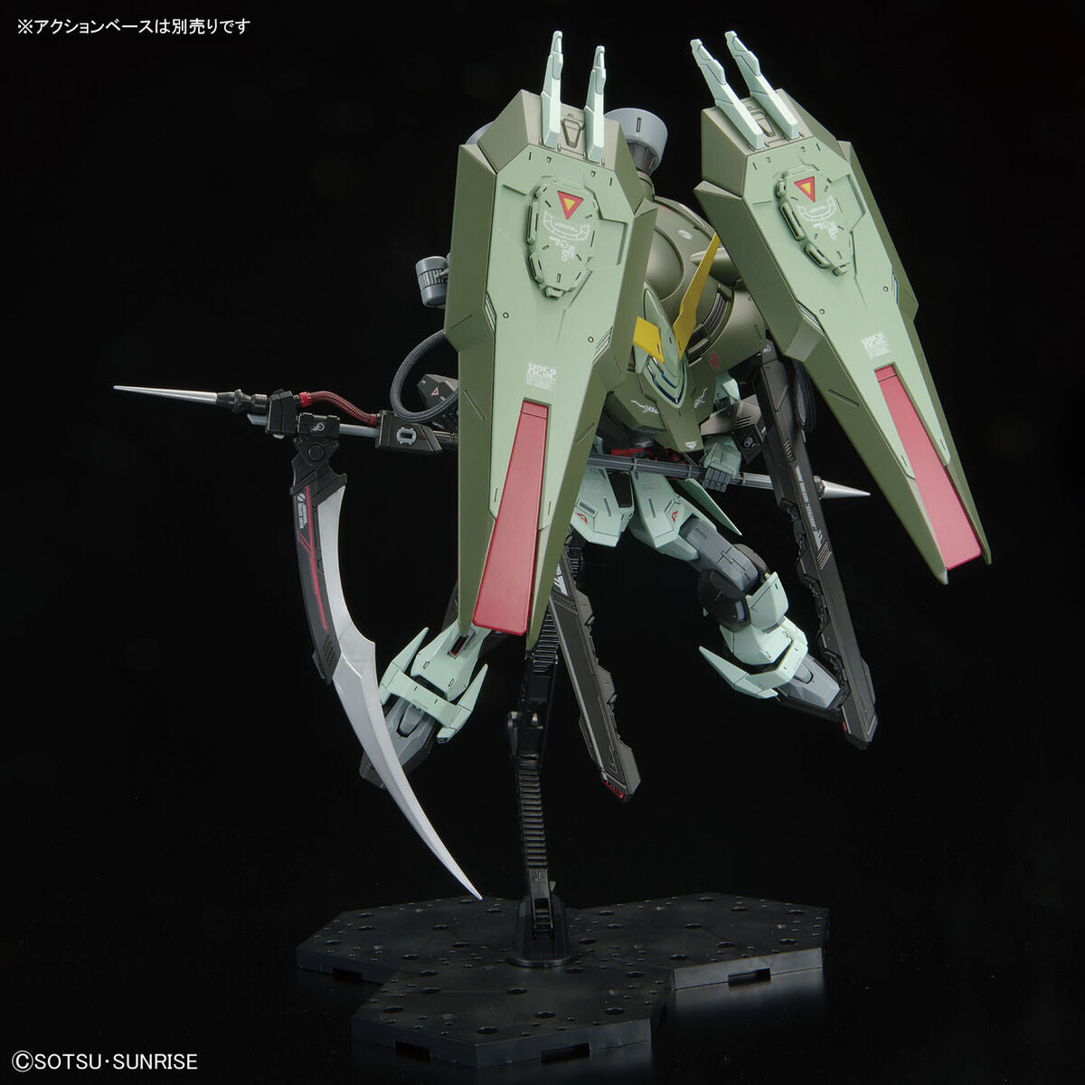 Bandai Full Mechanics 1/100 Forbidden Gundam