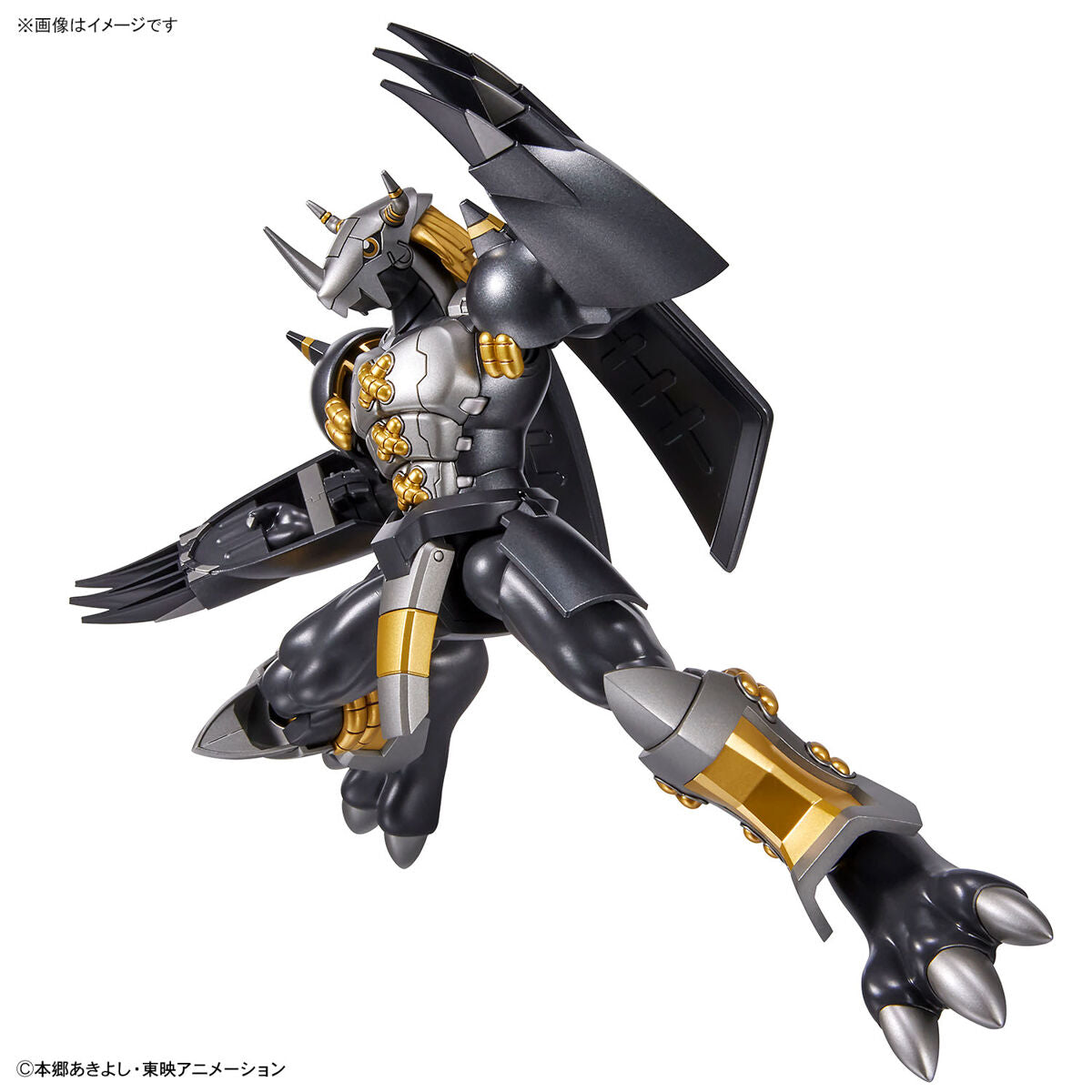 Bandai Figure-Rise Standard BlackWargreymon