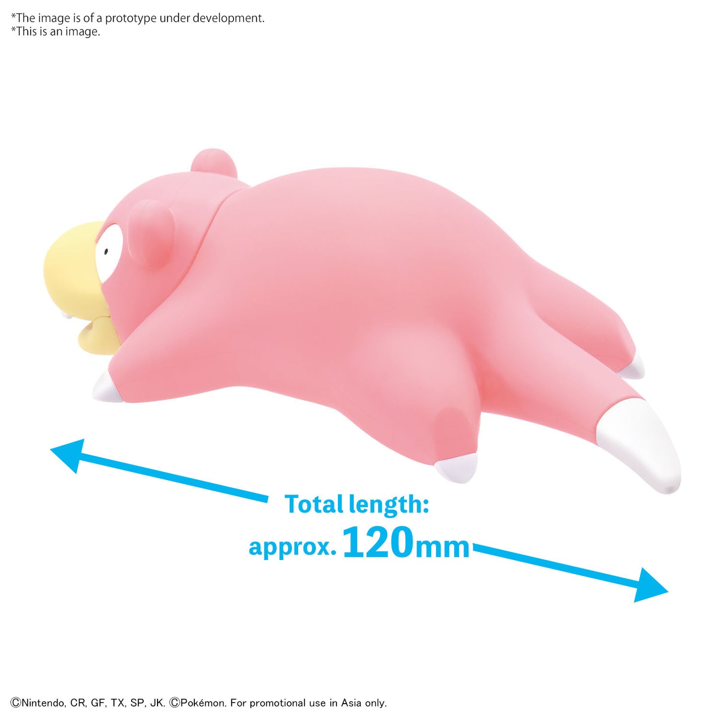 Bandai Pokemon Quick - SlowPoke