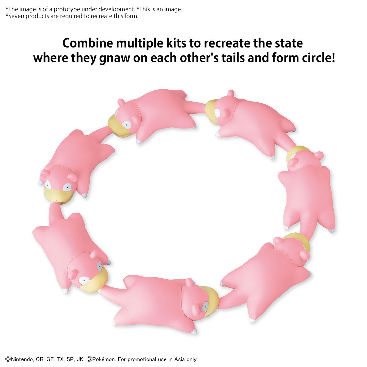 Bandai Pokemon Quick - SlowPoke