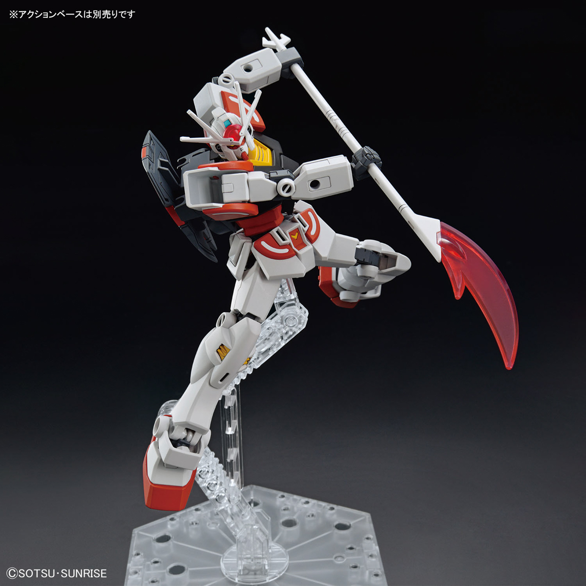Bandai Entry Grade 1/144 Lah Gundam