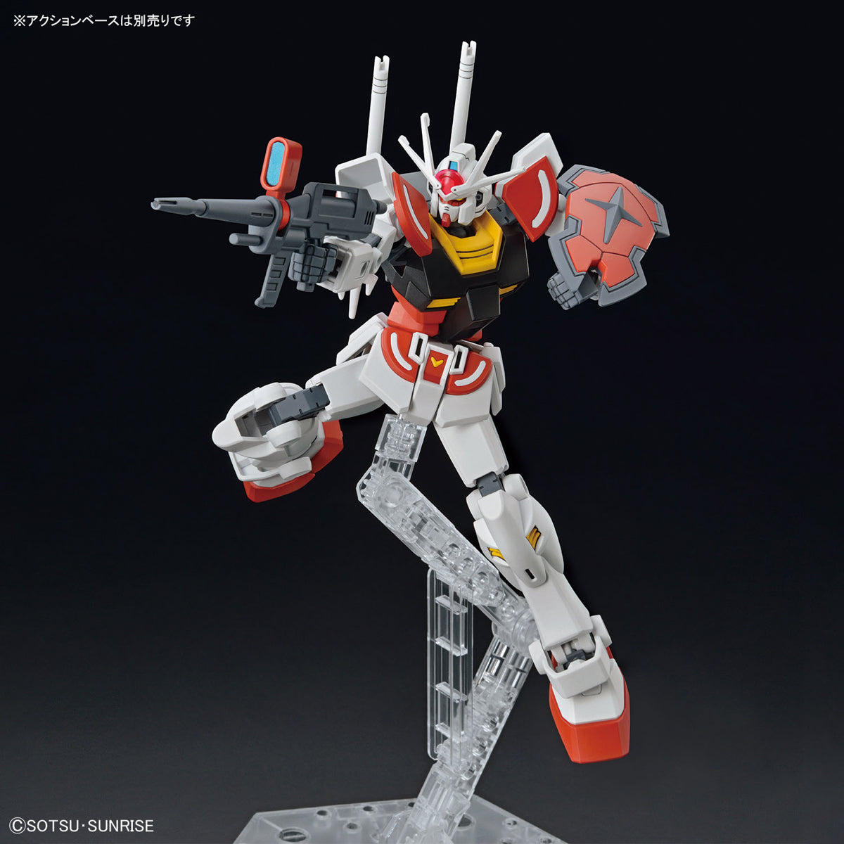 Bandai Entry Grade 1/144 Lah Gundam
