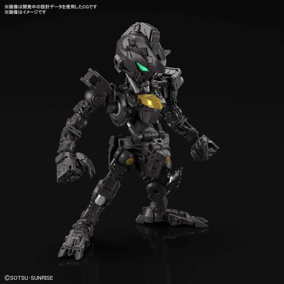 Bandai MGSD Gundam Barbatos Iron Blooded Orphans