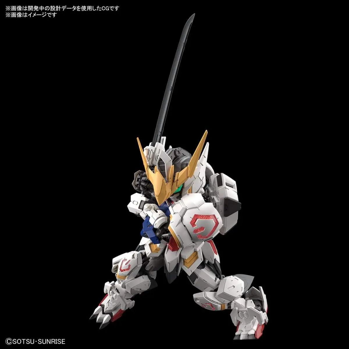 Bandai MGSD Gundam Barbatos Iron Blooded Orphans