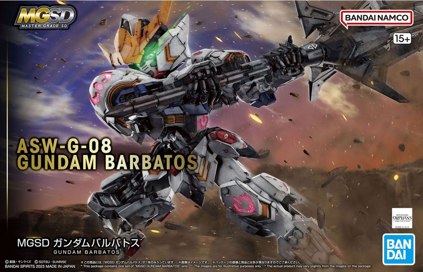 Bandai MGSD Gundam Barbatos Iron Blooded Orphans