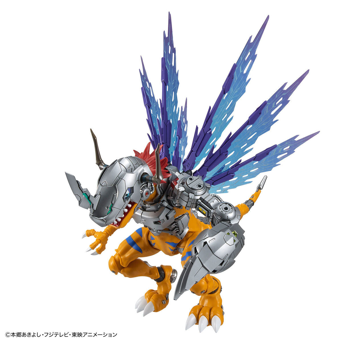 Bandai Figure-rise Standard Amplified Metalgreymon (Vaccine)