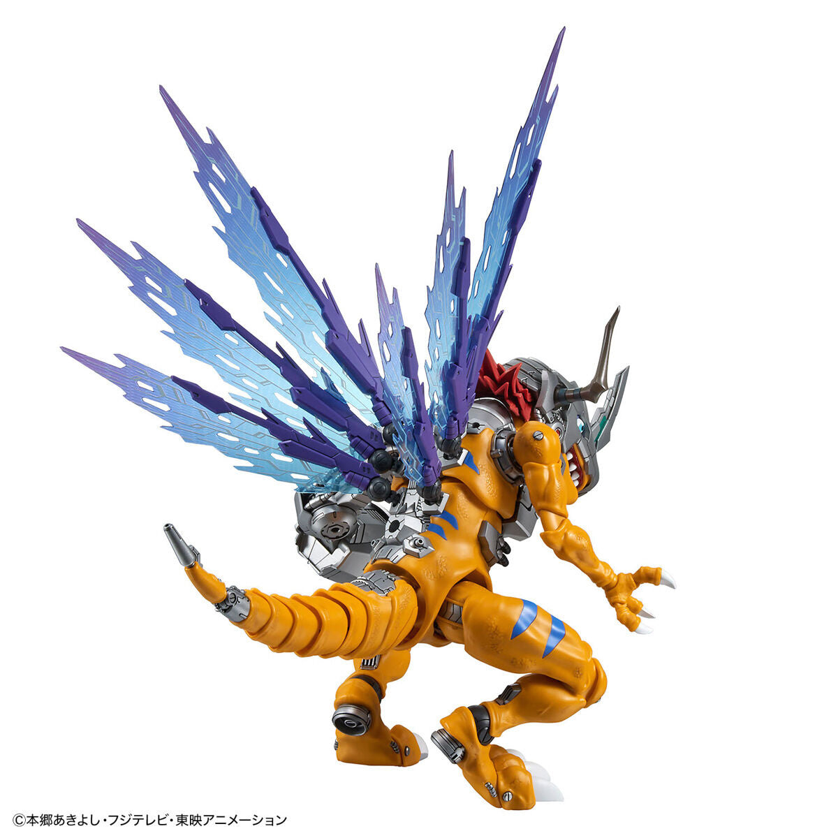 Bandai Figure-rise Standard Amplified Metalgreymon (Vaccine)