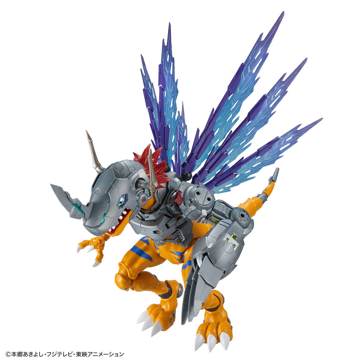 Bandai Figure-rise Standard Amplified Metalgreymon (Vaccine)