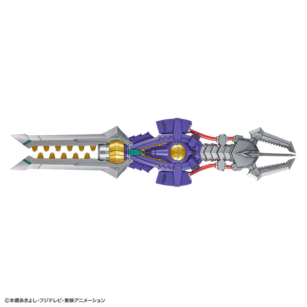 Bandai Figure-rise Standard Amplified Metalgreymon (Vaccine)