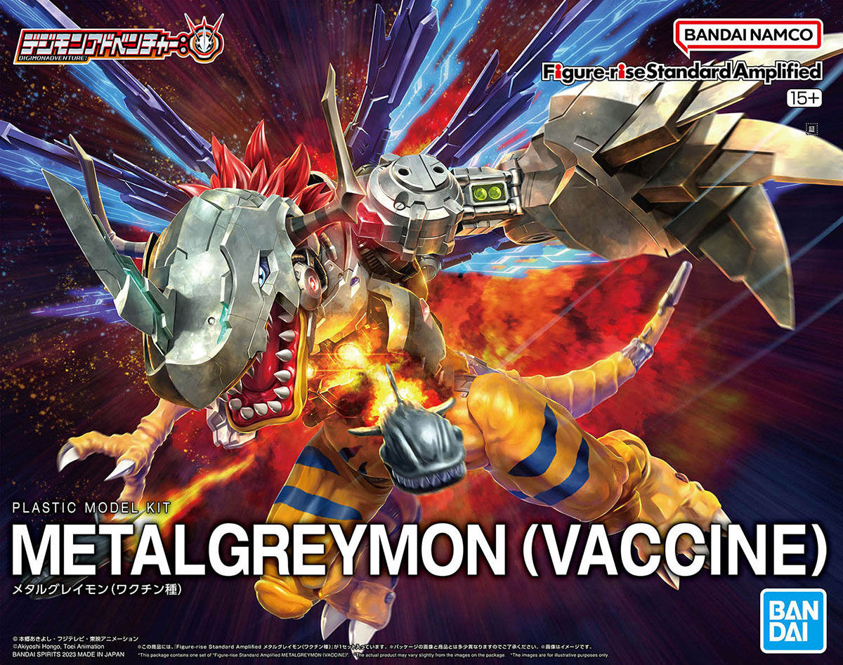 Bandai Figure-rise Standard Amplified Metalgreymon (Vaccine)