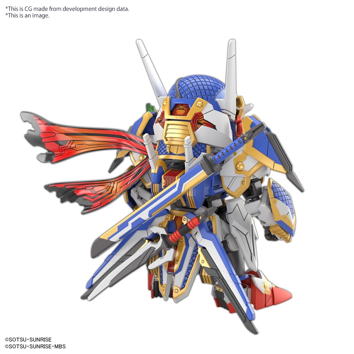 Bandai SDW Heroes Onmitsu Gundam Aerial