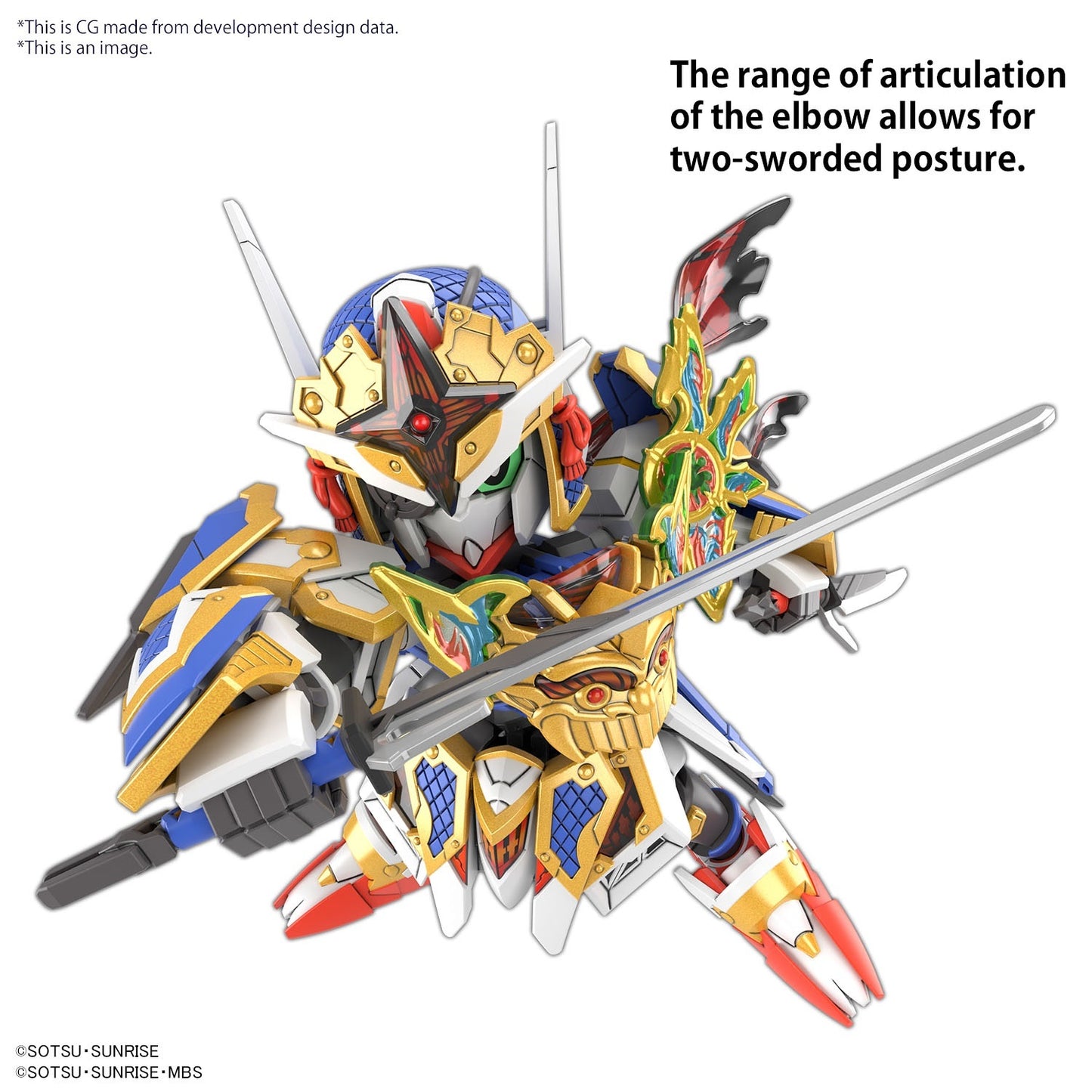 Bandai SDW Heroes Onmitsu Gundam Aerial