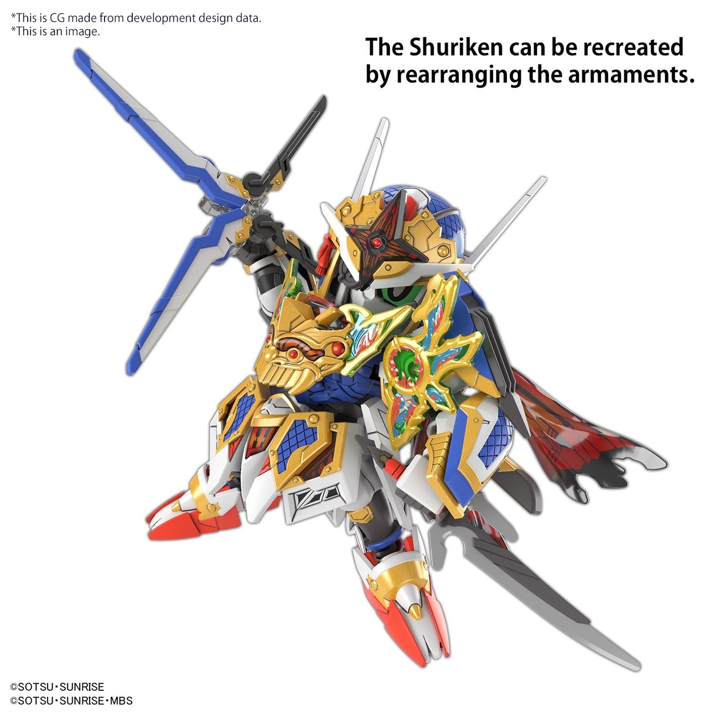 Bandai SDW Heroes Onmitsu Gundam Aerial
