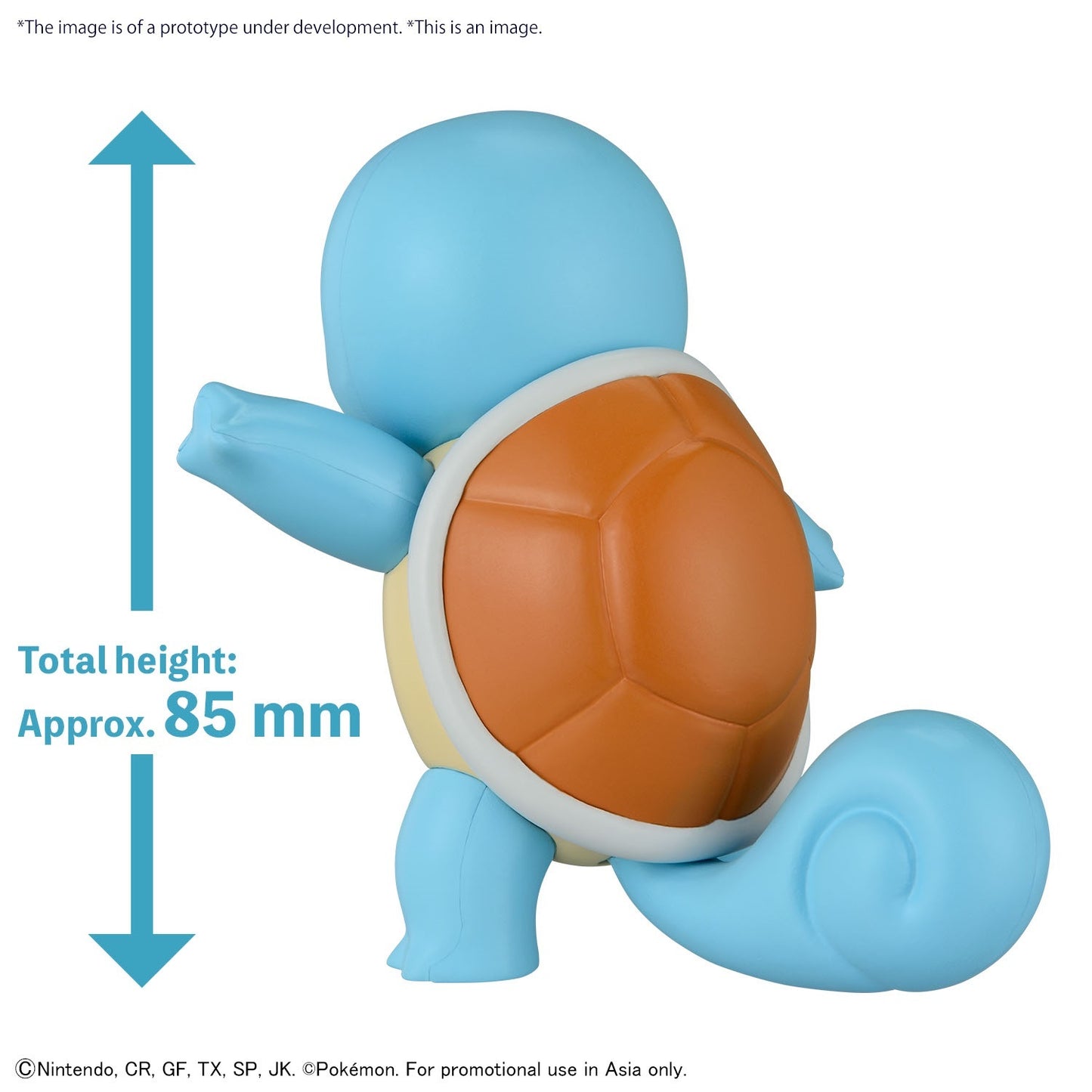 BANDAI POKÉMON PLAMO COLLECTION QUICK!! 17 SQUIRTLE