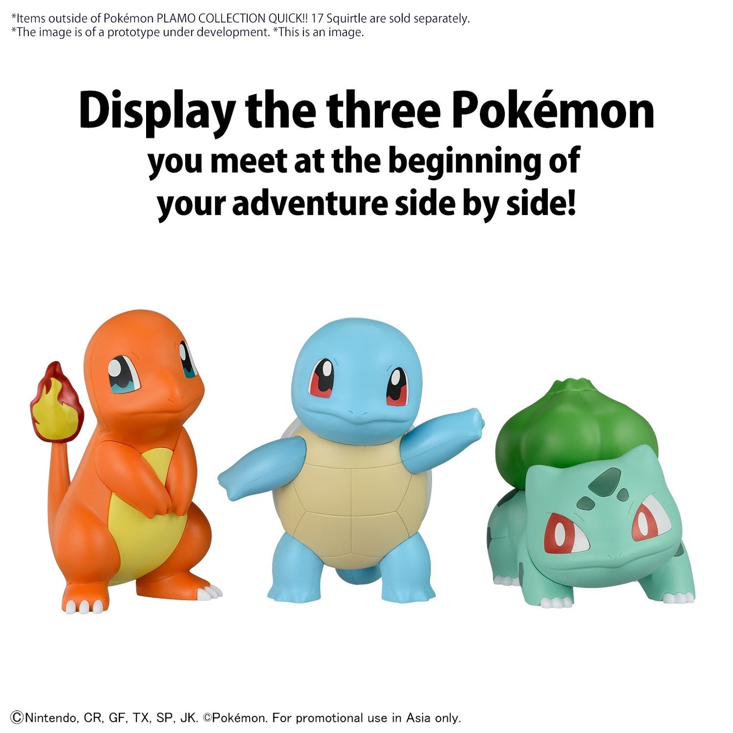 BANDAI POKÉMON PLAMO COLLECTION QUICK!! 17 SQUIRTLE