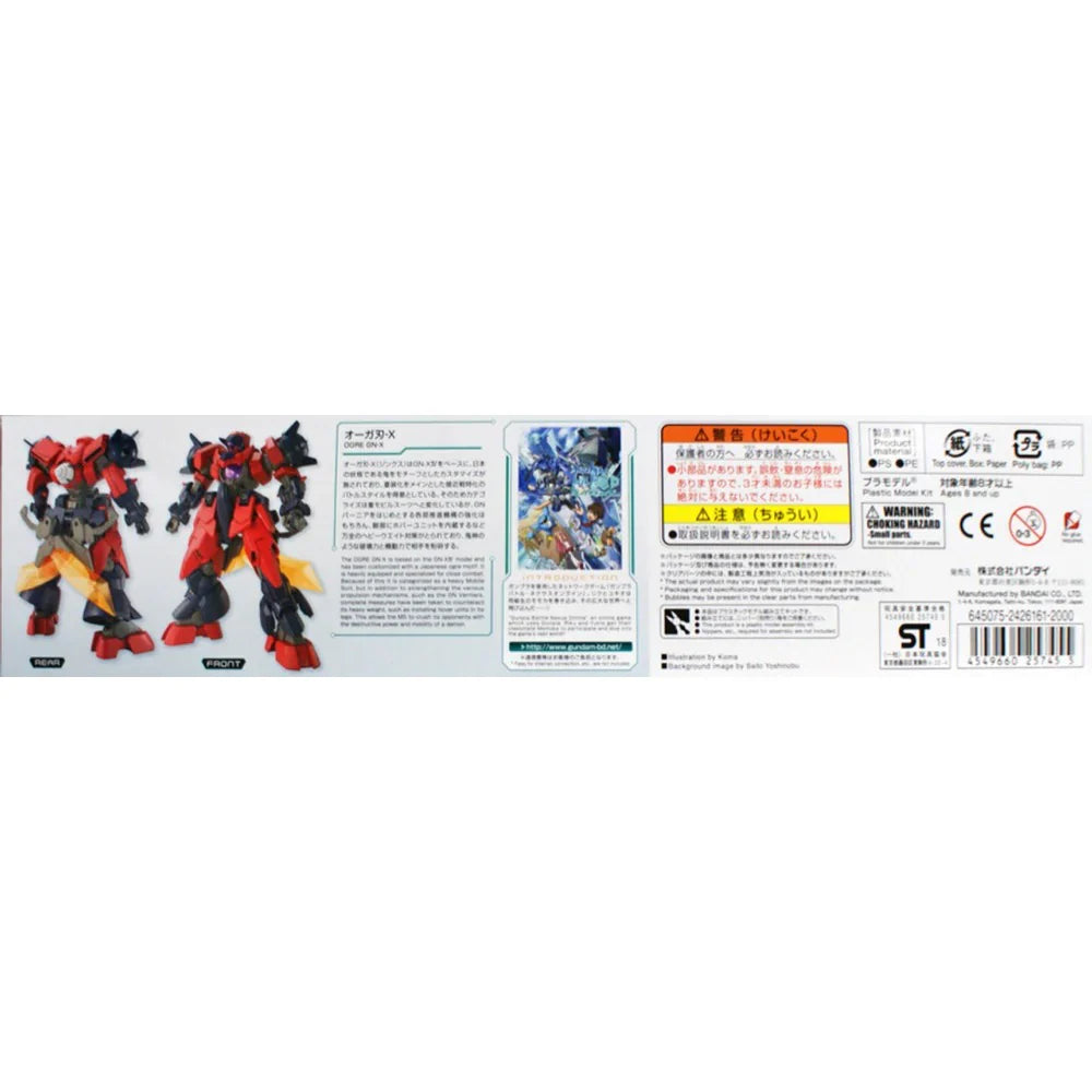 Bandai HG 1/144 Ogre Gn-X
