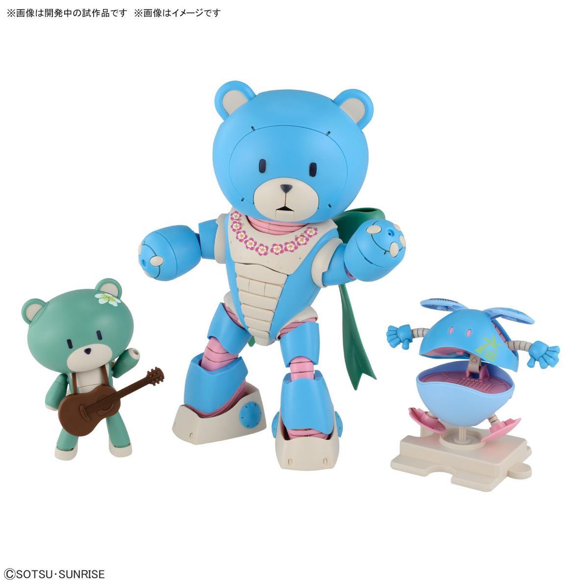BANDAI 1/144 HG BEARGGUY OHANA & ALOHARO SET