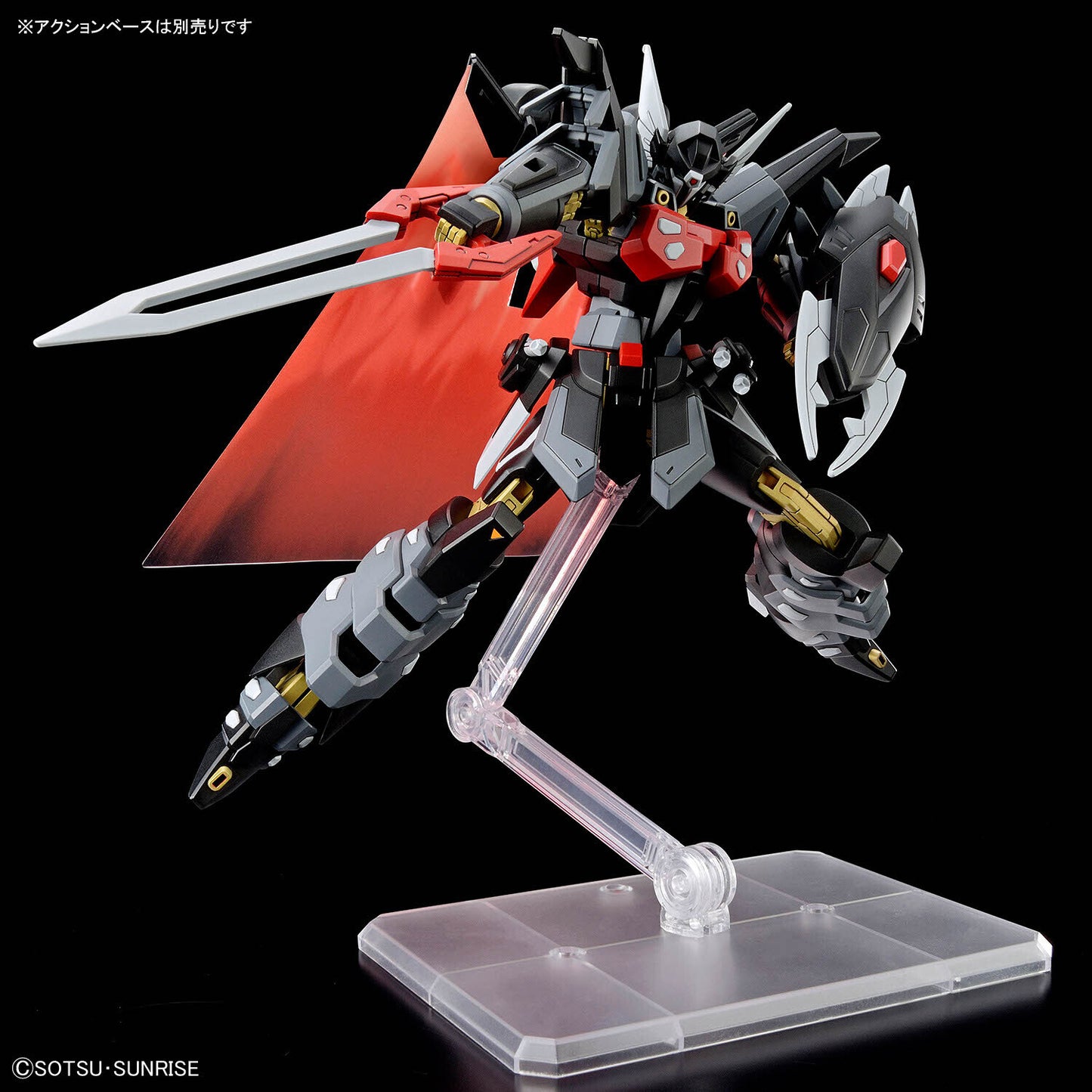 Bandai 1/144 HG Black Knight Squad Shi-ve.A