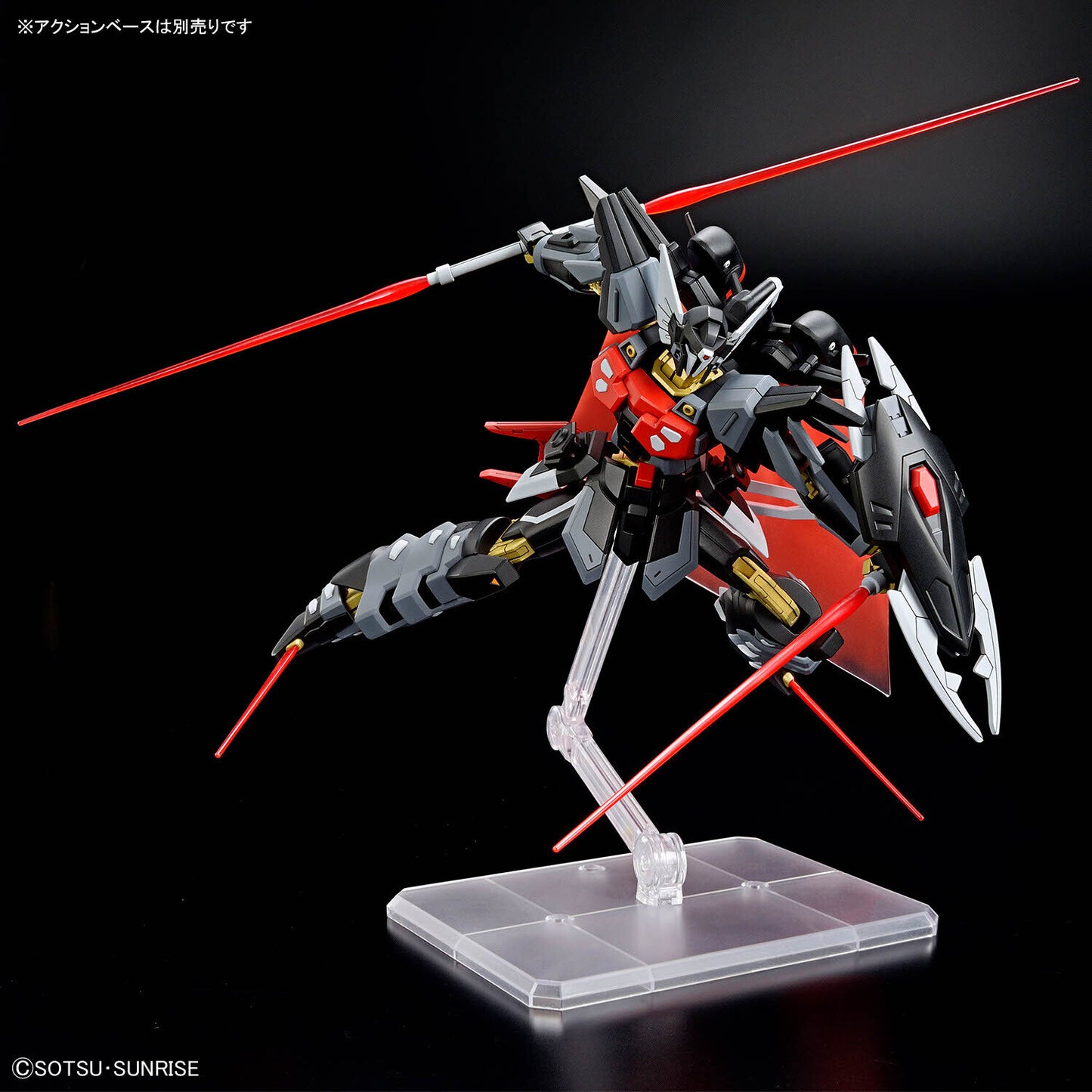 Bandai 1/144 HG Black Knight Squad Shi-ve.A