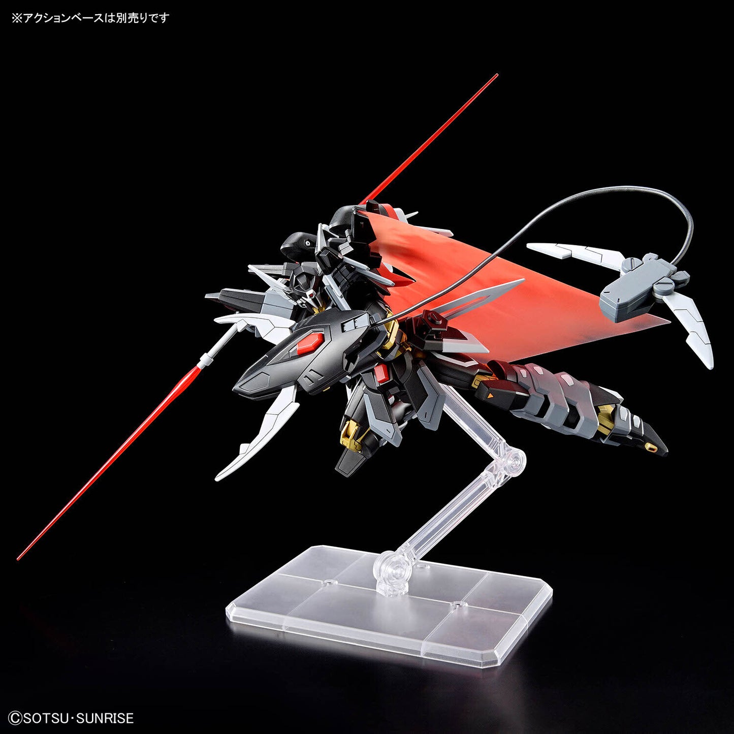 Bandai 1/144 HG Black Knight Squad Shi-ve.A