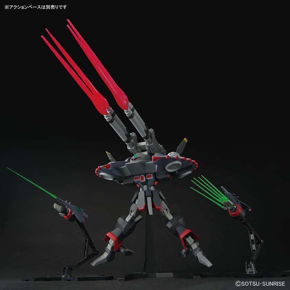 BANDAI 1/144 HG GFAS-X1 DESTROY GUNDAM