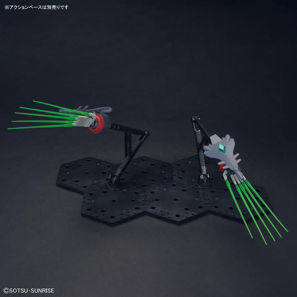 BANDAI 1/144 HG GFAS-X1 DESTROY GUNDAM