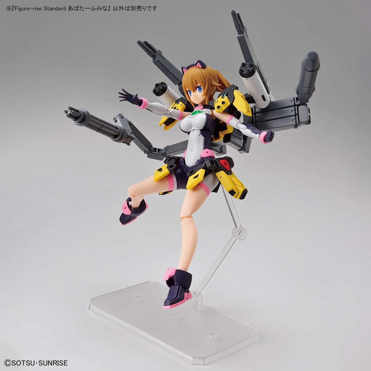Bandai Figure-rise Standard Avatar Fumina