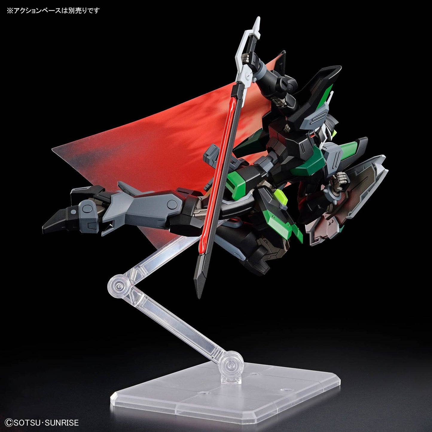 BANDAI 1/144 HG BLACK KNIGHT SQUAD RUD-RO.A (GRIFFIN ARBALEST CUSTOM)