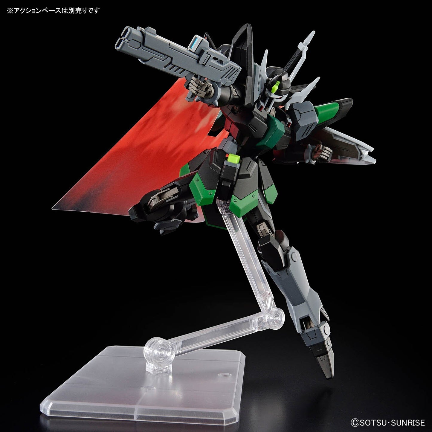 BANDAI 1/144 HG BLACK KNIGHT SQUAD RUD-RO.A (GRIFFIN ARBALEST CUSTOM)