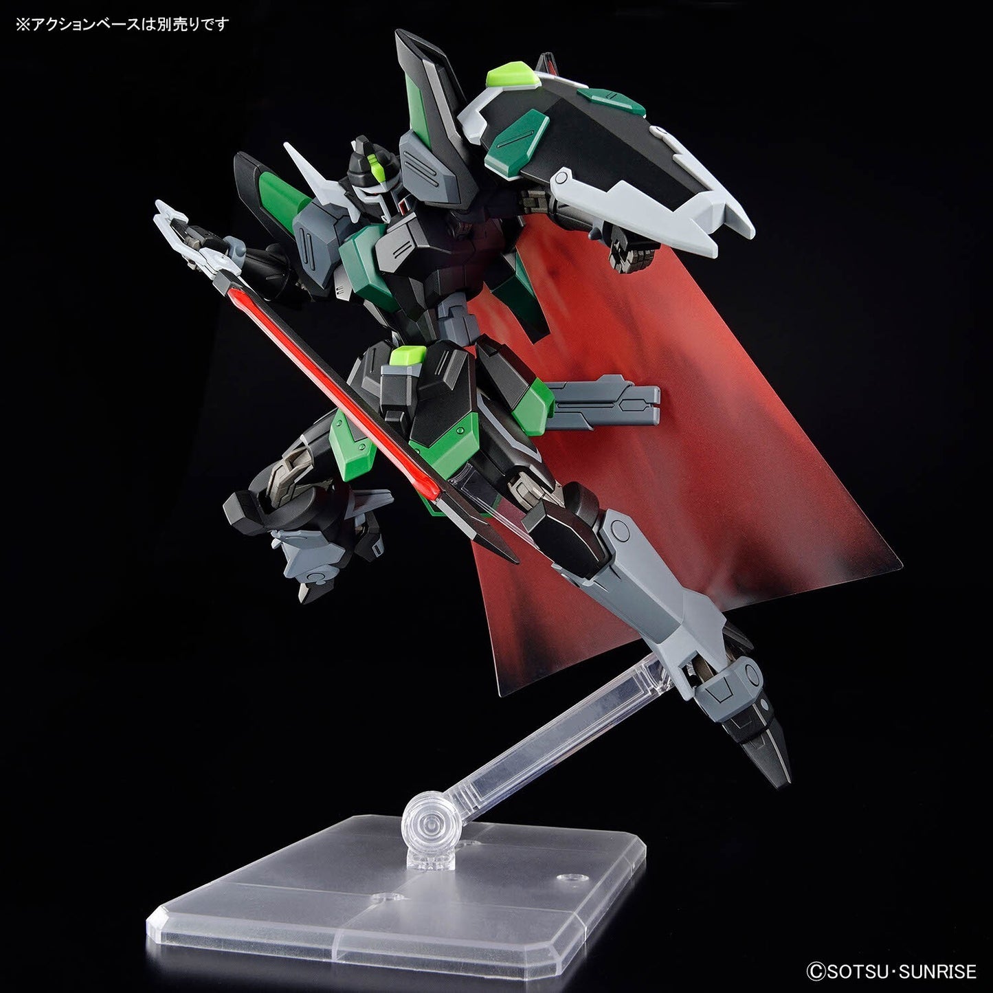 BANDAI 1/144 HG BLACK KNIGHT SQUAD RUD-RO.A (GRIFFIN ARBALEST CUSTOM)