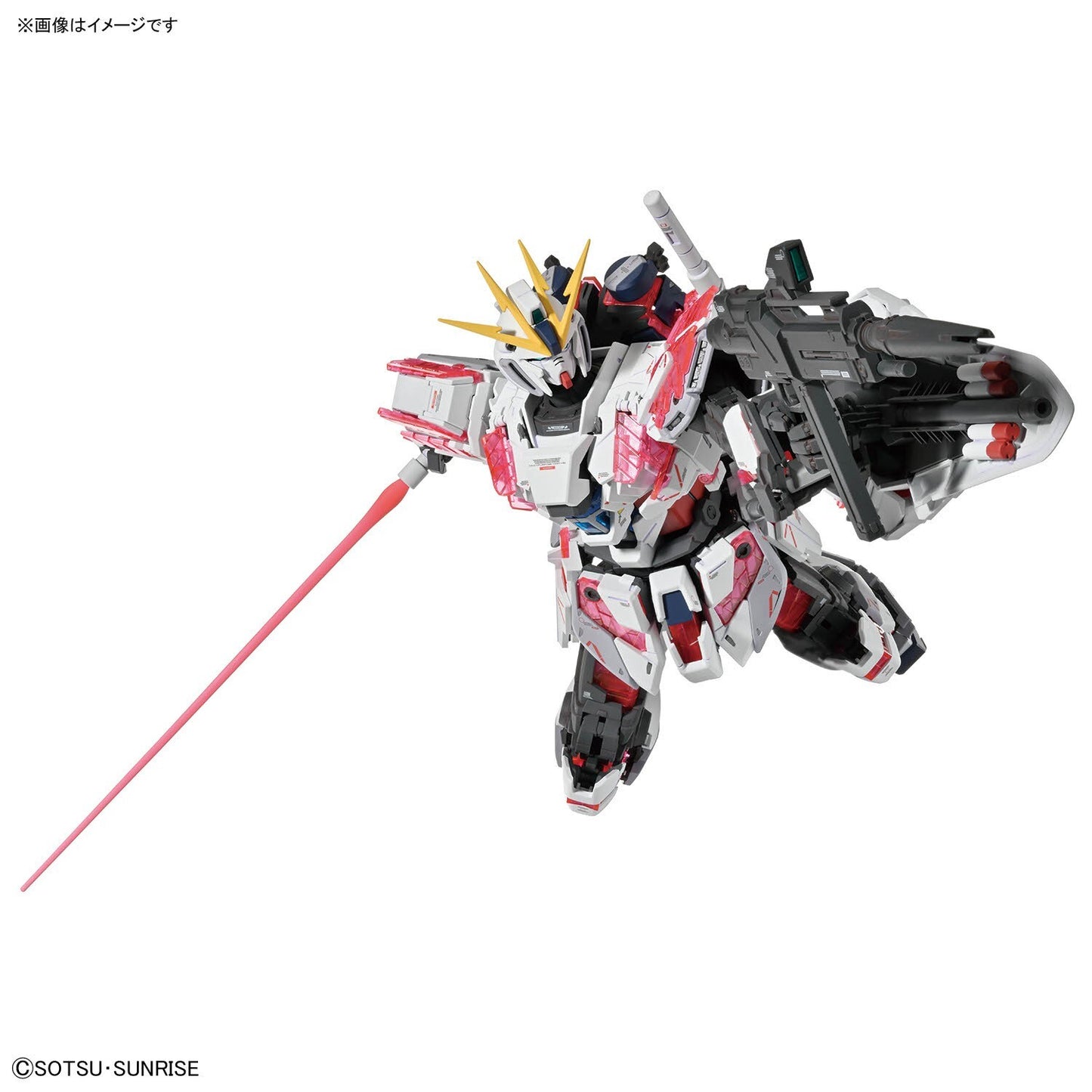 Bandai MG 1/100 Narrative Gundam C-Packs Ver.Ka