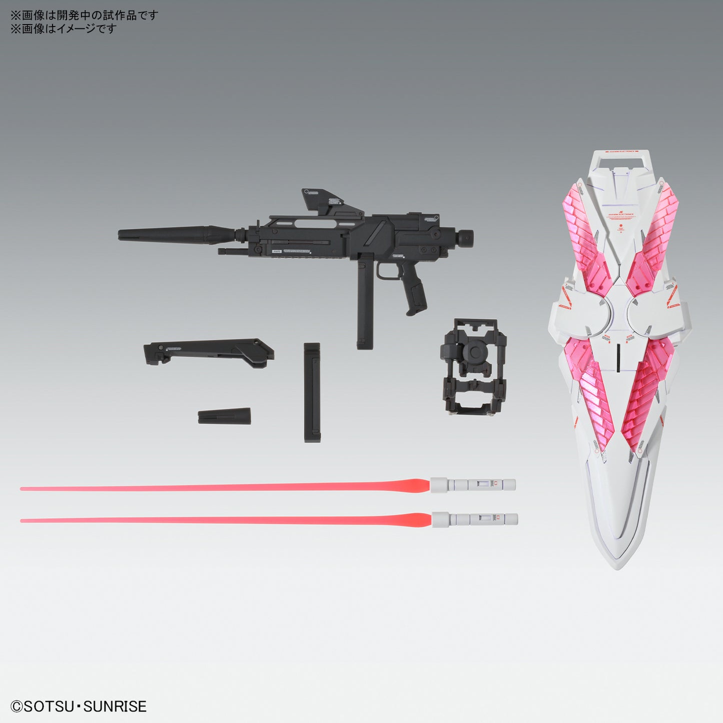 Bandai MG 1/100 Narrative Gundam C-Packs Ver.Ka