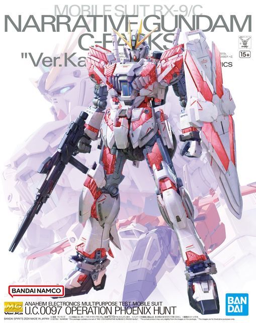Bandai MG 1/100 Narrative Gundam C-Packs Ver.Ka