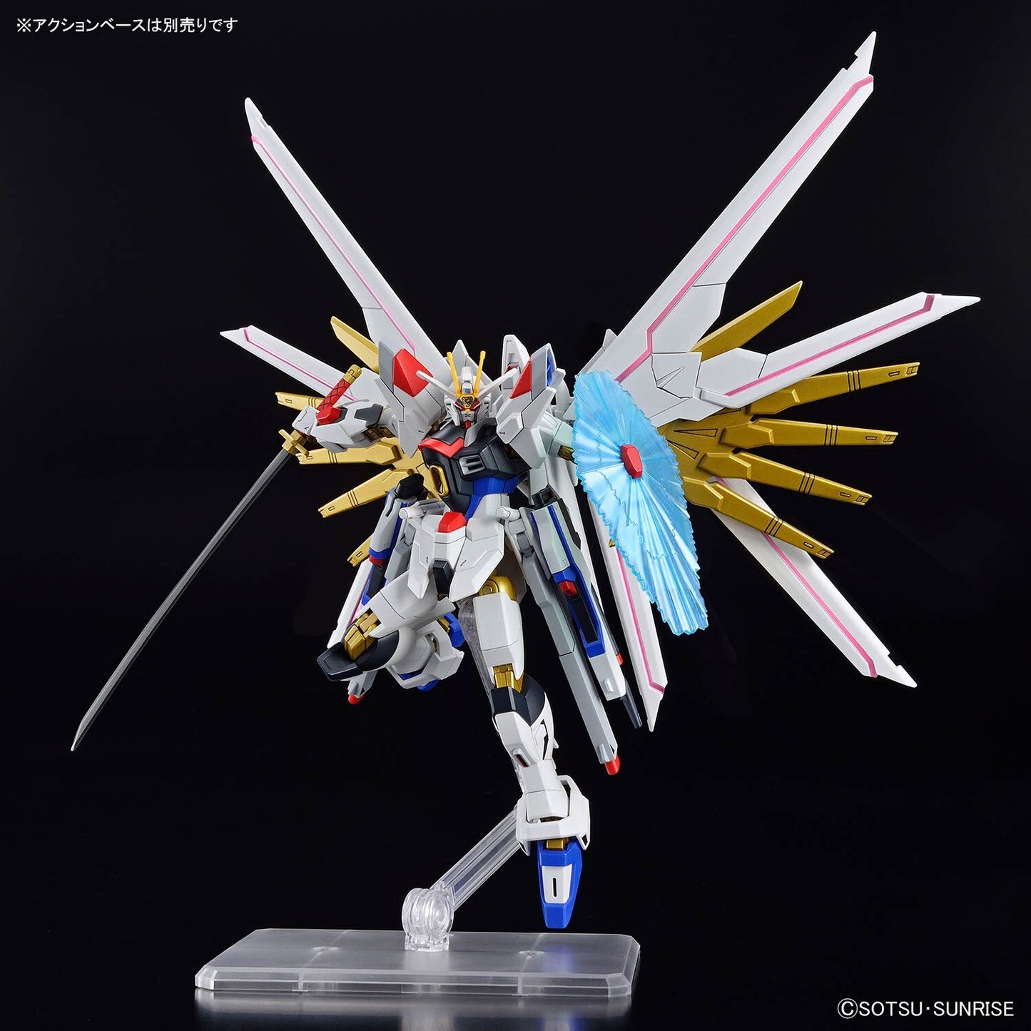 Bandai HG 1/144 Mighty Strike Freedom Gundam