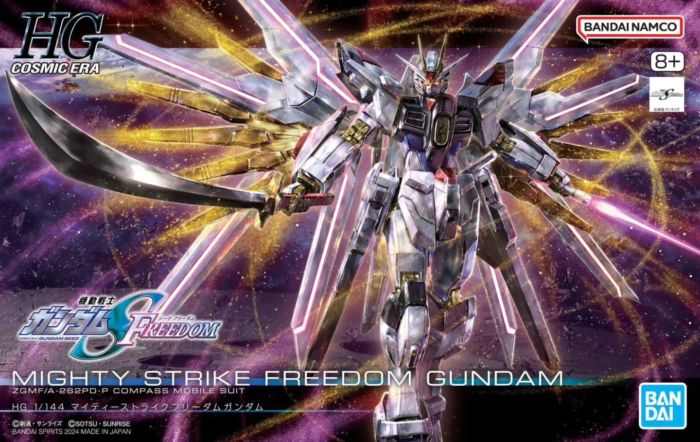 Bandai HG 1/144 Mighty Strike Freedom Gundam